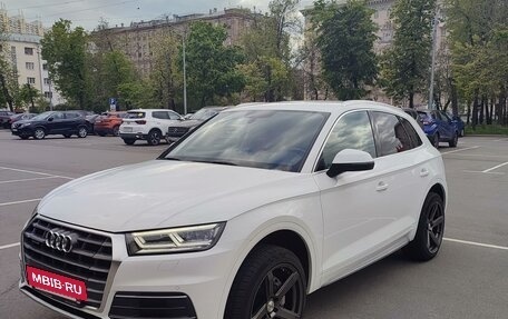 Audi Q5, 2017 год, 3 750 000 рублей, 2 фотография