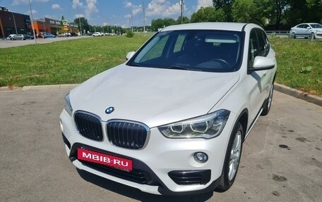 BMW X1, 2016 год, 2 700 000 рублей, 3 фотография