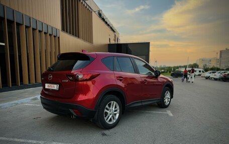 Mazda CX-5 II, 2015 год, 2 300 000 рублей, 3 фотография