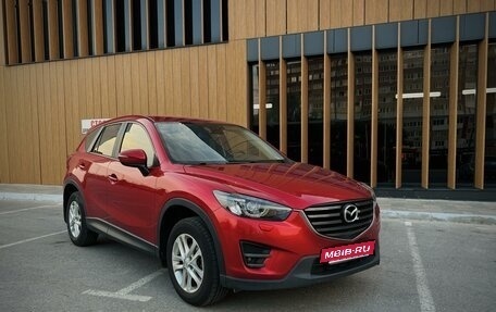 Mazda CX-5 II, 2015 год, 2 300 000 рублей, 2 фотография