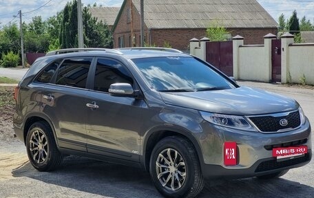 KIA Sorento II рестайлинг, 2016 год, 2 335 000 рублей, 5 фотография