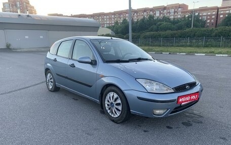 Ford Focus IV, 2004 год, 320 000 рублей, 3 фотография