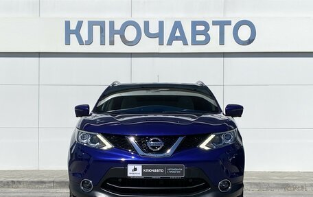 Nissan Qashqai, 2014 год, 1 789 000 рублей, 2 фотография