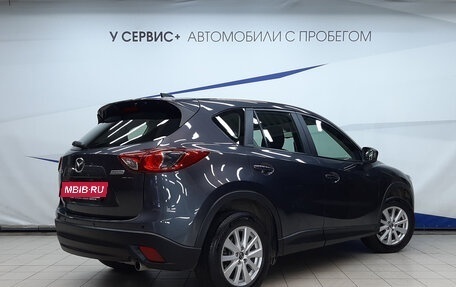 Mazda CX-5 II, 2013 год, 1 820 000 рублей, 3 фотография