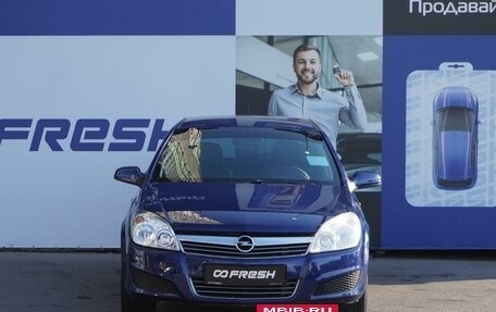 Opel Astra H, 2007 год, 779 000 рублей, 3 фотография