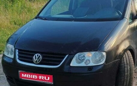 Volkswagen Touran III, 2006 год, 569 000 рублей, 3 фотография