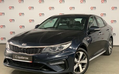 KIA Optima IV, 2020 год, 1 999 000 рублей, 3 фотография