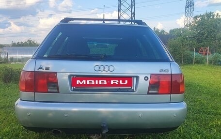 Audi A6, 1994 год, 550 000 рублей, 6 фотография