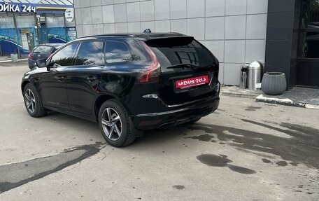 Volvo XC60 II, 2014 год, 2 250 000 рублей, 4 фотография