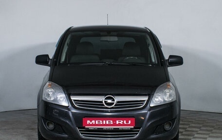 Opel Zafira B, 2011 год, 890 000 рублей, 2 фотография