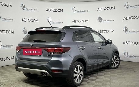 KIA Rio IV, 2019 год, 1 724 000 рублей, 2 фотография