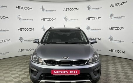 KIA Rio IV, 2019 год, 1 724 000 рублей, 5 фотография