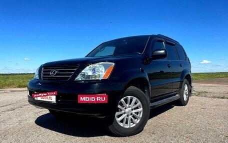 Lexus GX I, 2003 год, 2 100 000 рублей, 2 фотография