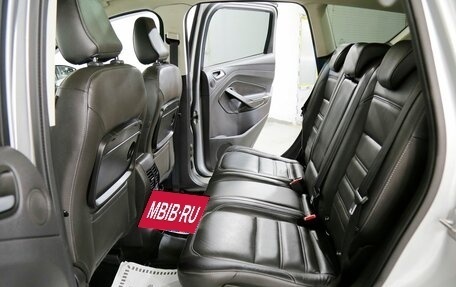 Ford Kuga III, 2018 год, 1 695 000 рублей, 6 фотография