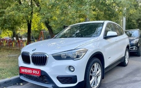 BMW X1, 2016 год, 2 600 000 рублей, 2 фотография