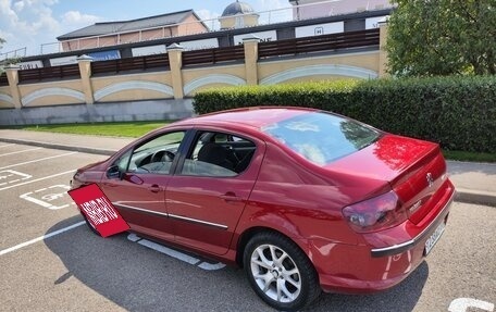 Peugeot 407, 2006 год, 425 000 рублей, 4 фотография