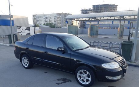 Nissan Almera Classic, 2008 год, 570 000 рублей, 5 фотография