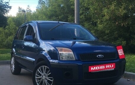 Ford Fusion I, 2008 год, 555 000 рублей, 2 фотография