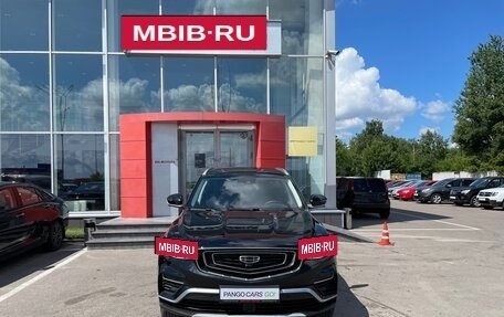 Geely Atlas, 2023 год, 2 599 000 рублей, 2 фотография