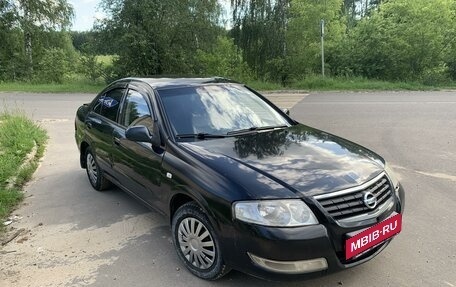 Nissan Almera Classic, 2010 год, 340 000 рублей, 2 фотография