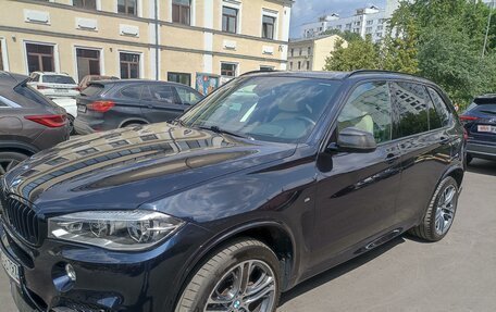 BMW X5, 2015 год, 4 100 000 рублей, 2 фотография