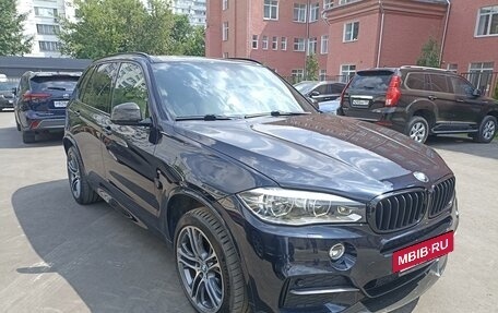 BMW X5, 2015 год, 4 100 000 рублей, 6 фотография