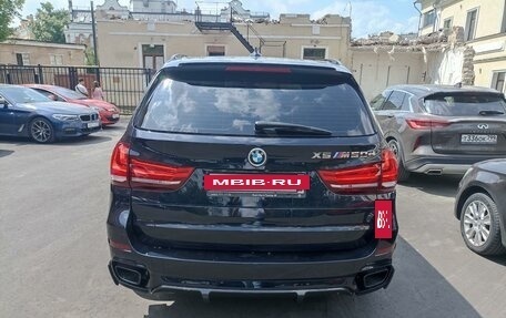 BMW X5, 2015 год, 4 100 000 рублей, 4 фотография