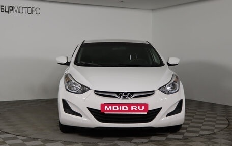 Hyundai Elantra V, 2014 год, 1 199 990 рублей, 2 фотография