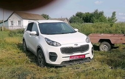 KIA Sportage IV рестайлинг, 2018 год, 2 000 000 рублей, 1 фотография