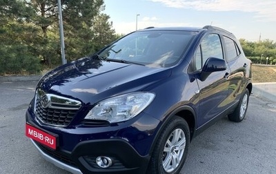 Opel Mokka I, 2013 год, 1 070 000 рублей, 1 фотография