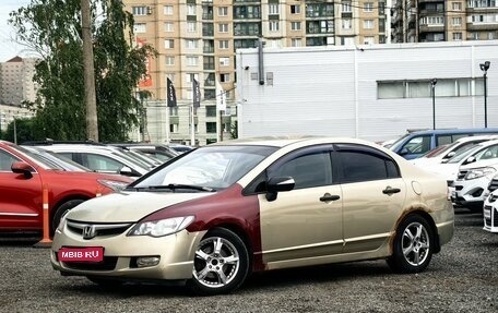 Honda Civic VIII, 2007 год, 599 000 рублей, 1 фотография