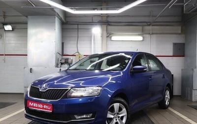 Skoda Rapid I, 2018 год, 1 300 000 рублей, 1 фотография