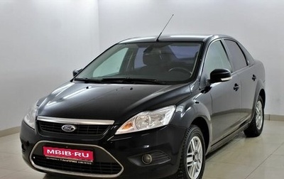 Ford Focus II рестайлинг, 2008 год, 450 000 рублей, 1 фотография