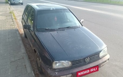 Volkswagen Golf III, 1993 год, 75 000 рублей, 1 фотография