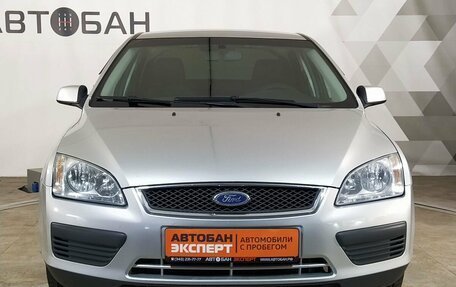 Ford Focus II рестайлинг, 2007 год, 549 000 рублей, 3 фотография