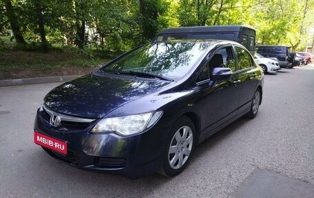 Honda Civic VIII, 2007 год, 635 000 рублей, 1 фотография