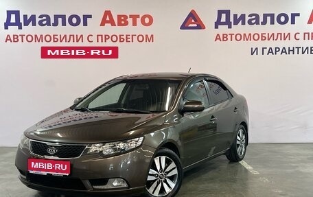 KIA Cerato III, 2013 год, 1 023 000 рублей, 1 фотография