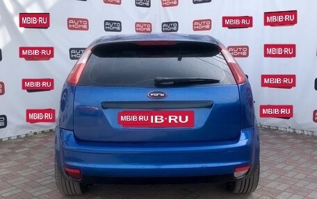 Ford Focus II рестайлинг, 2005 год, 459 990 рублей, 5 фотография