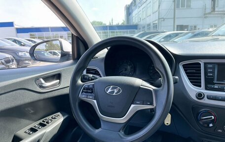 Hyundai Solaris II рестайлинг, 2021 год, 1 419 000 рублей, 21 фотография