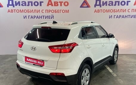 Hyundai Creta I рестайлинг, 2020 год, 1 998 000 рублей, 6 фотография