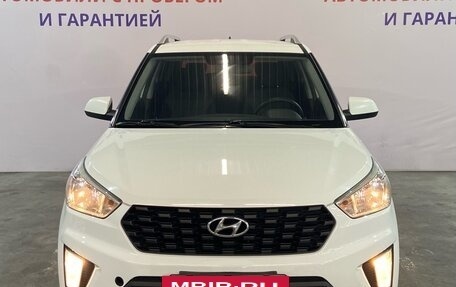 Hyundai Creta I рестайлинг, 2020 год, 1 998 000 рублей, 2 фотография