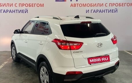 Hyundai Creta I рестайлинг, 2020 год, 1 998 000 рублей, 4 фотография