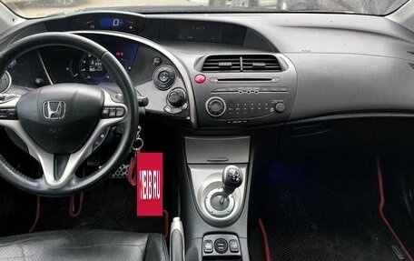 Honda Civic VIII, 2008 год, 684 000 рублей, 5 фотография