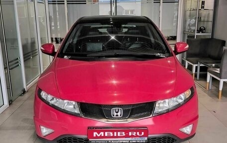 Honda Civic VIII, 2008 год, 684 000 рублей, 2 фотография