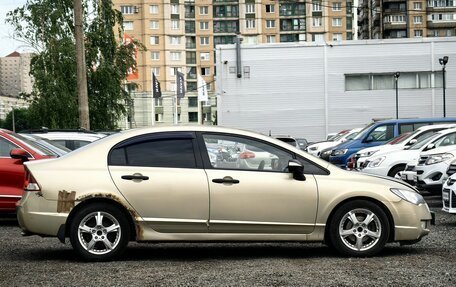 Honda Civic VIII, 2007 год, 599 000 рублей, 4 фотография