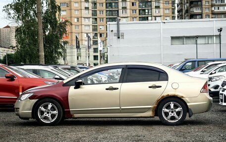 Honda Civic VIII, 2007 год, 599 000 рублей, 5 фотография