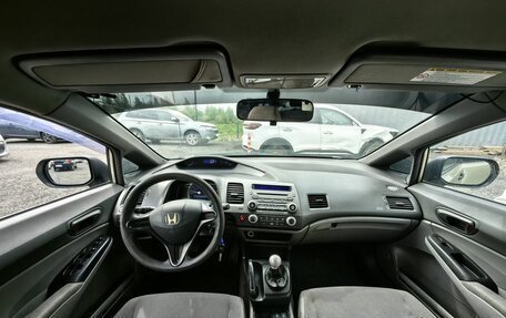 Honda Civic VIII, 2007 год, 599 000 рублей, 11 фотография