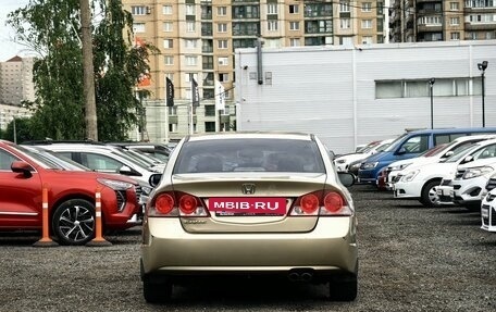 Honda Civic VIII, 2007 год, 599 000 рублей, 7 фотография