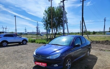 Peugeot 206, 2008 год, 420 000 рублей, 11 фотография