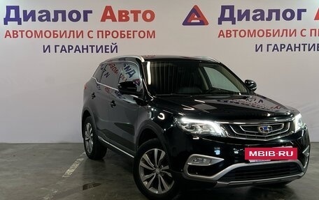 Geely Atlas I, 2019 год, 2 064 000 рублей, 3 фотография